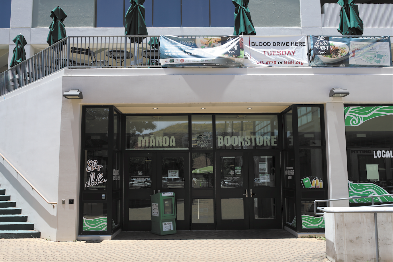 Manoa Bookstore.png